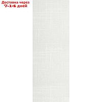 Комплект ламелей для вертикальных жалюзи "Шантунг", 5 шт, 280 см, цвет белый