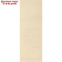 Комплект ламелей для вертикальных жалюзи "Киото", 5 шт, 280 см, цвет бежевый