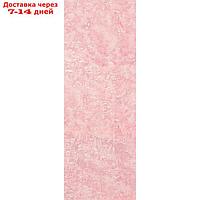 Комплект ламелей для вертикальных жалюзи "Фрост", 5 шт, 180 см, цвет розовый