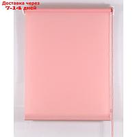 Рулонная штора "Комфортиссимо", размер 90х160 см, цвет розовый