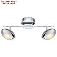 Спот GILLES 2x5Вт LED хром 30x10x14см