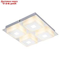 Светильник QUADRALLA 4x5Вт LED хром 20x20x4см