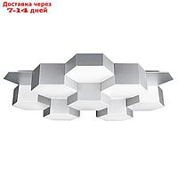 Люстра FAVO 80Вт LED 4000K серебро 64x59x12см