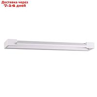 Бра Arno, 18Вт LED, 4000К, 1200лм, цвет белый