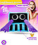 Мягкая игрушка Радужные друзья фиолетовый из Роблокс, фото 4