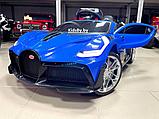 Детский электромобиль RiverToys Bugatti Divo HL338 (синий) Лицензия, фото 4