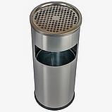 Урна-пепельница Ksitex GBA-20L, фото 2