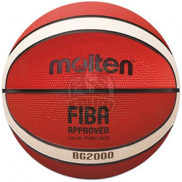 Мяч баскетбольный детский любительский Molten MB5 Indoor/Outdoor №5 (арт. B5G2000) - фото 1 - id-p191924241