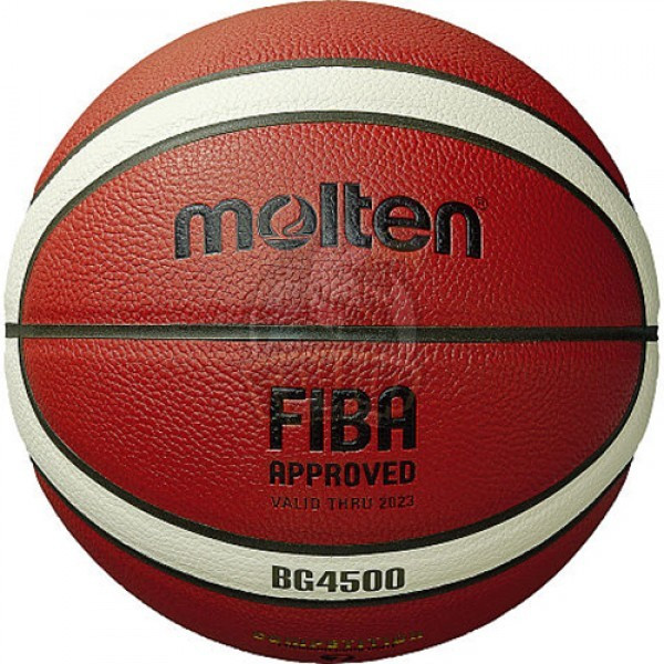 Мяч баскетбольный профессиональный Molten B7G4500X FIBA Indoor №7 (арт. B7G4500X)