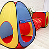 Детская игровая палатка-домик с туннелем и кубом (302х80х86), арт. RE1305B, фото 2