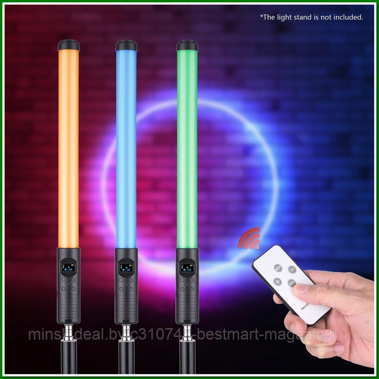 Световой Меч Лампа RGB Light Stick - фото 3 - id-p191925145