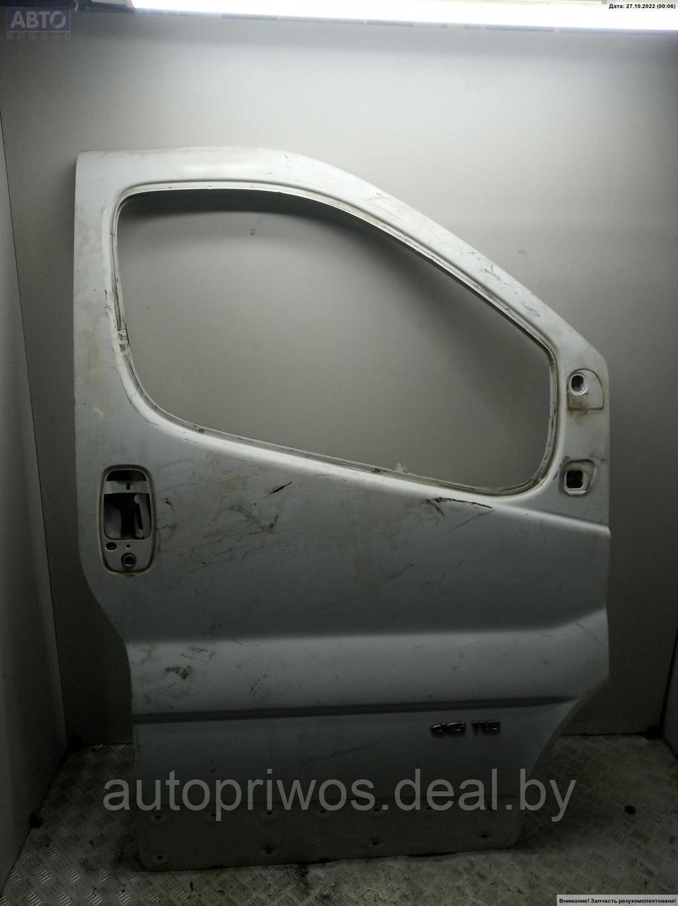 Дверь боковая передняя правая Renault Trafic (2001-2014)