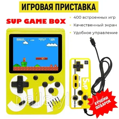 Портативная приставка SUP GAMEBOX 8 BIT 400 В 1 С ДЖОЙСТИКОМ