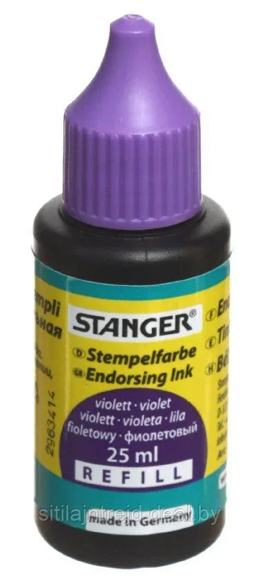 Краска штемпельная "Stanger", фиолетовая