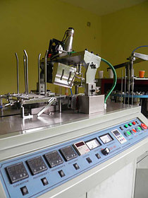 Машина для формовки бумажных стаканчиков в Гродно  1