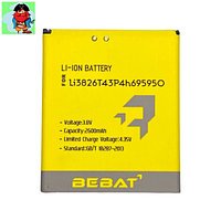 Аккумулятор Bebat для ZTE Blade A5 2019, A3 2020 (Li3826T43P4H695950)
