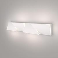 40116/LED Настенный светодиодный светильник Snip Белый