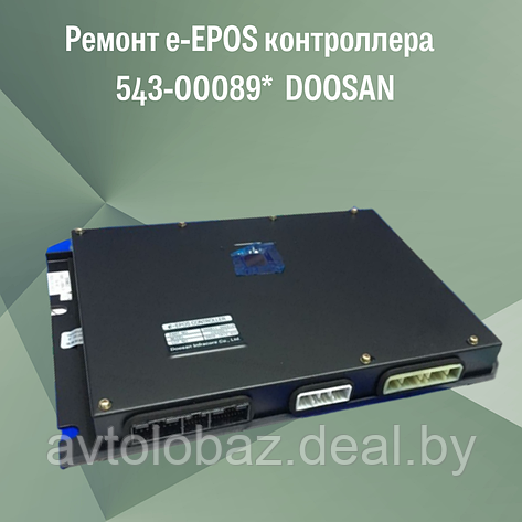Ремонт e-EPOS контроллера  543-00089*  DOOSAN, фото 2