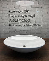 Раковина JDS-WHT-25901 (JDR) Jaquar