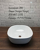 Раковина JDS-WHT-25911 (JDR) Jaquar