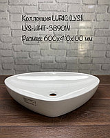 Раковина LYS-WHT-38901N(Lyric) Jaquar