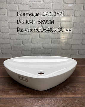 Раковина LYS-WHT-38901N(Lyric) Jaquar