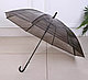 Зонт прозрачный SiPL черный, фото 3