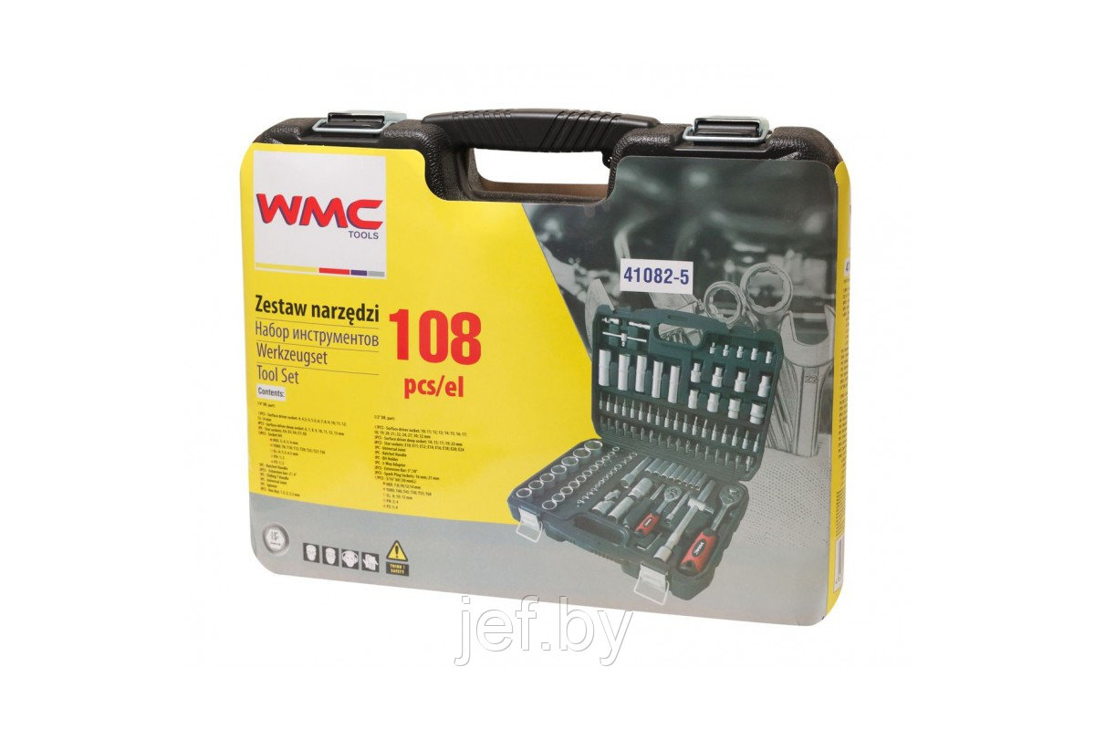 Набор инструментов 41082-5 108 предметов WMC TOOLS WMC-41082-5 - фото 2 - id-p191966635