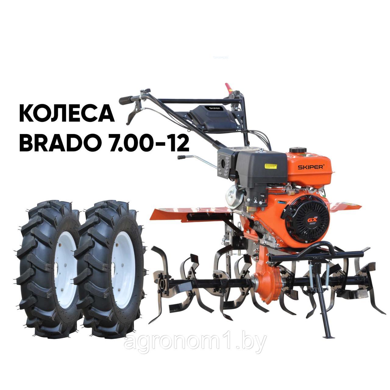 Мотоблок SKIPER SP-1600S + колеса BRADO 7.00-12 (комплект)