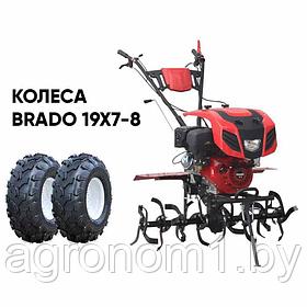 Культиватор BRADO GM-1400SX + колеса BRADO 19х7-8 (комплект)