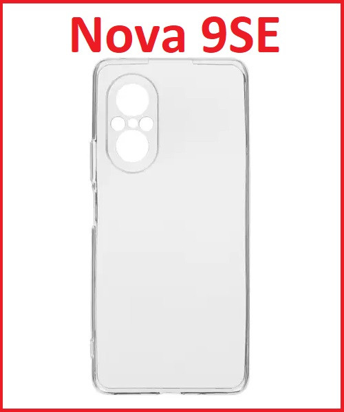 Чехол-накладка для Huawei Nova 9SE (силикон) прозрачный с защитой камеры