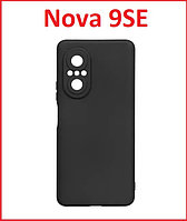 Чехол-накладка для Huawei Nova 9SE (силикон) черный с защитой камеры