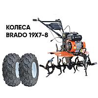 Культиватор SKIPER SP-700 + колеса BRADO 19х7-8 (комплект)