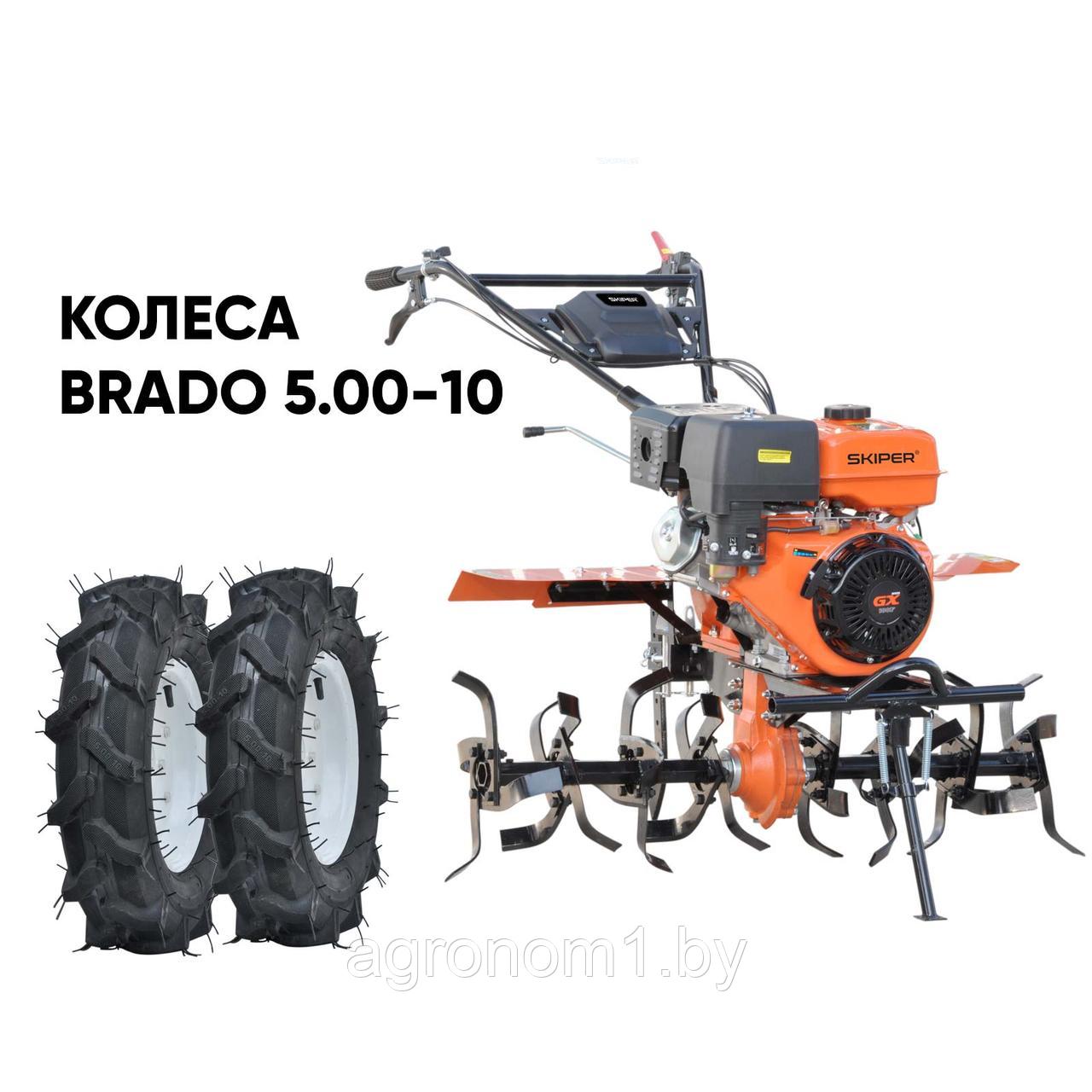 Мотоблок SKIPER SP-1000S + колеса BRADO 5.00-10 (комплект)