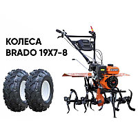 Культиватор SKIPER SP-850S + колеса BRADO 19х7-8 (комплект)