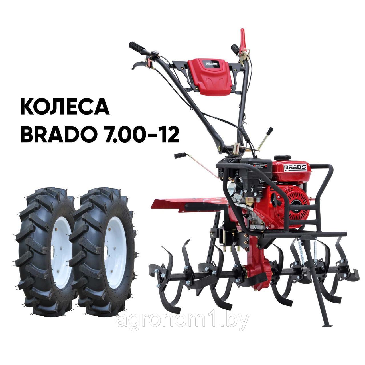 Мотоблок BRADO GM-850S Пониженная, + колеса 7.00-12 (комплект)