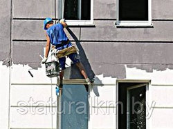 Подготовка поверхности цоколя под покраску - ремонт фасада здания