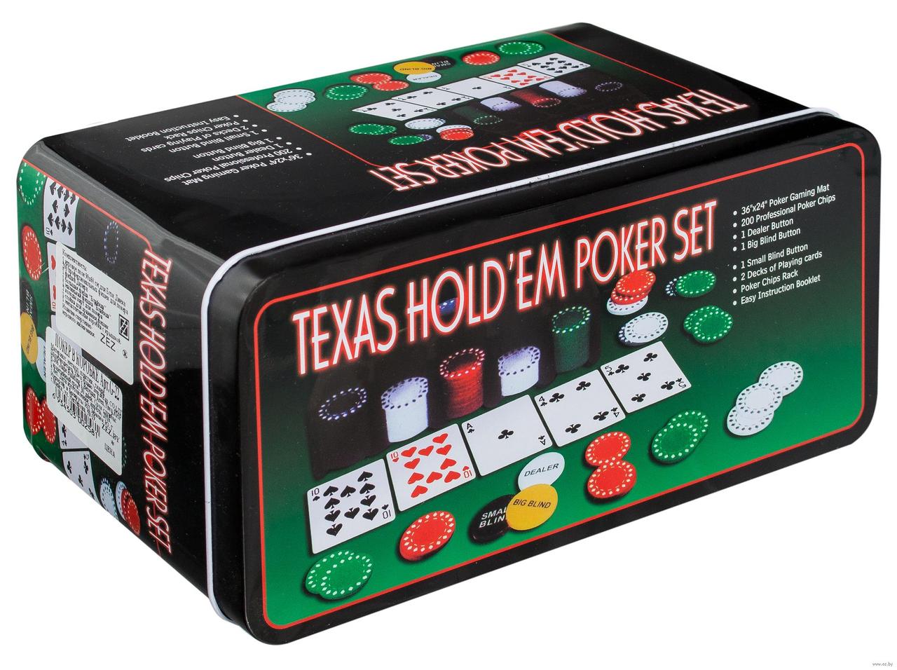 Набор для покера "Texas Hold'em Poker Set" - фото 3 - id-p191973711