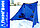 Зимнее укрытие для рыбака Пингвин Крыло Комфорт 175*525 (синий), фото 3