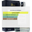 Christian Dior Homme Sport  / Extrait de Parfum 100 ml, фото 2