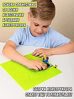 Лего строительная пластина, коврик для сборки конструктора, основа для лего, платформа 40x40 см
