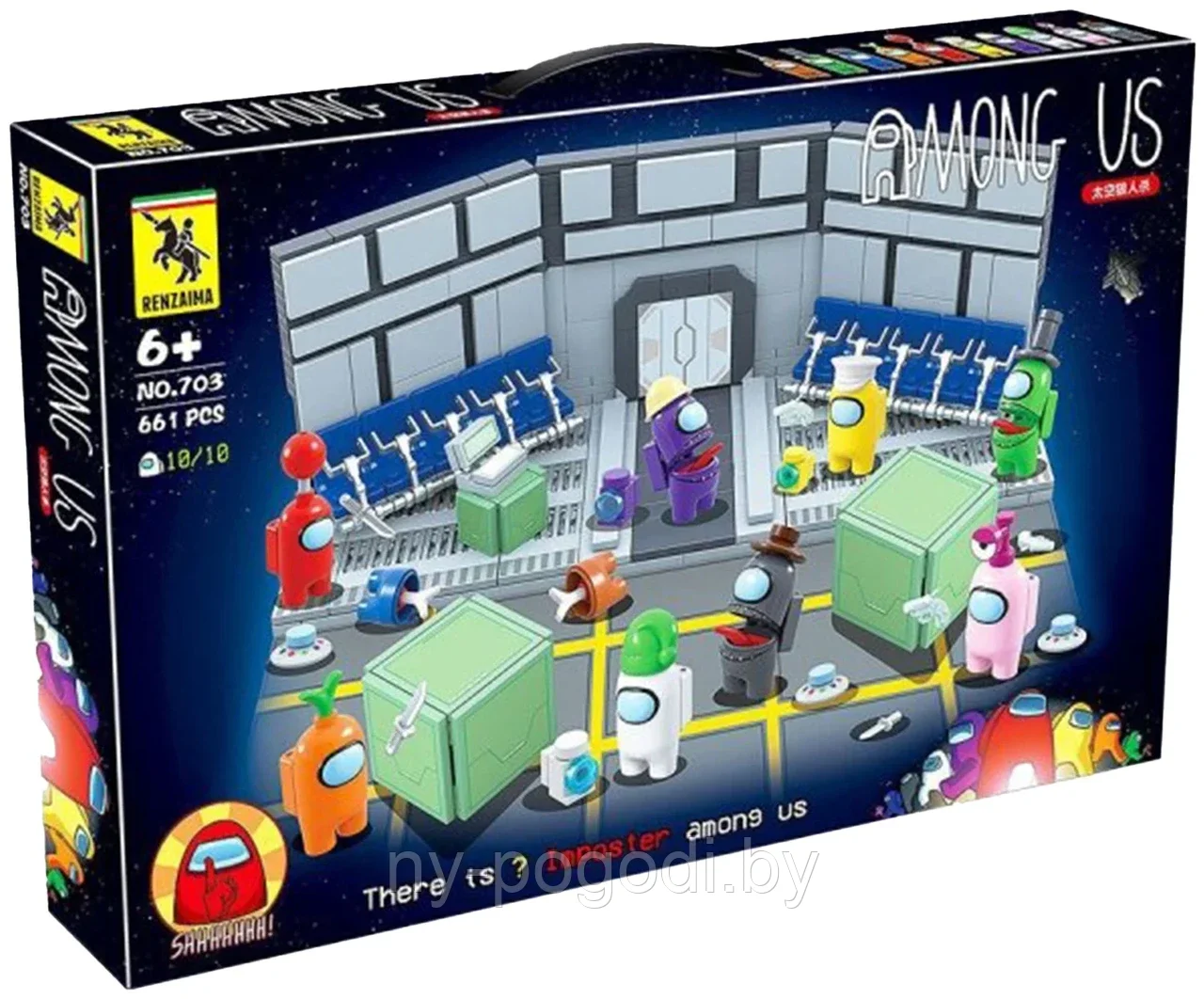Детский Конструктор Амонг Ас Umong Us  703 , 661 дет., аналог Lego лего 10 фигурок