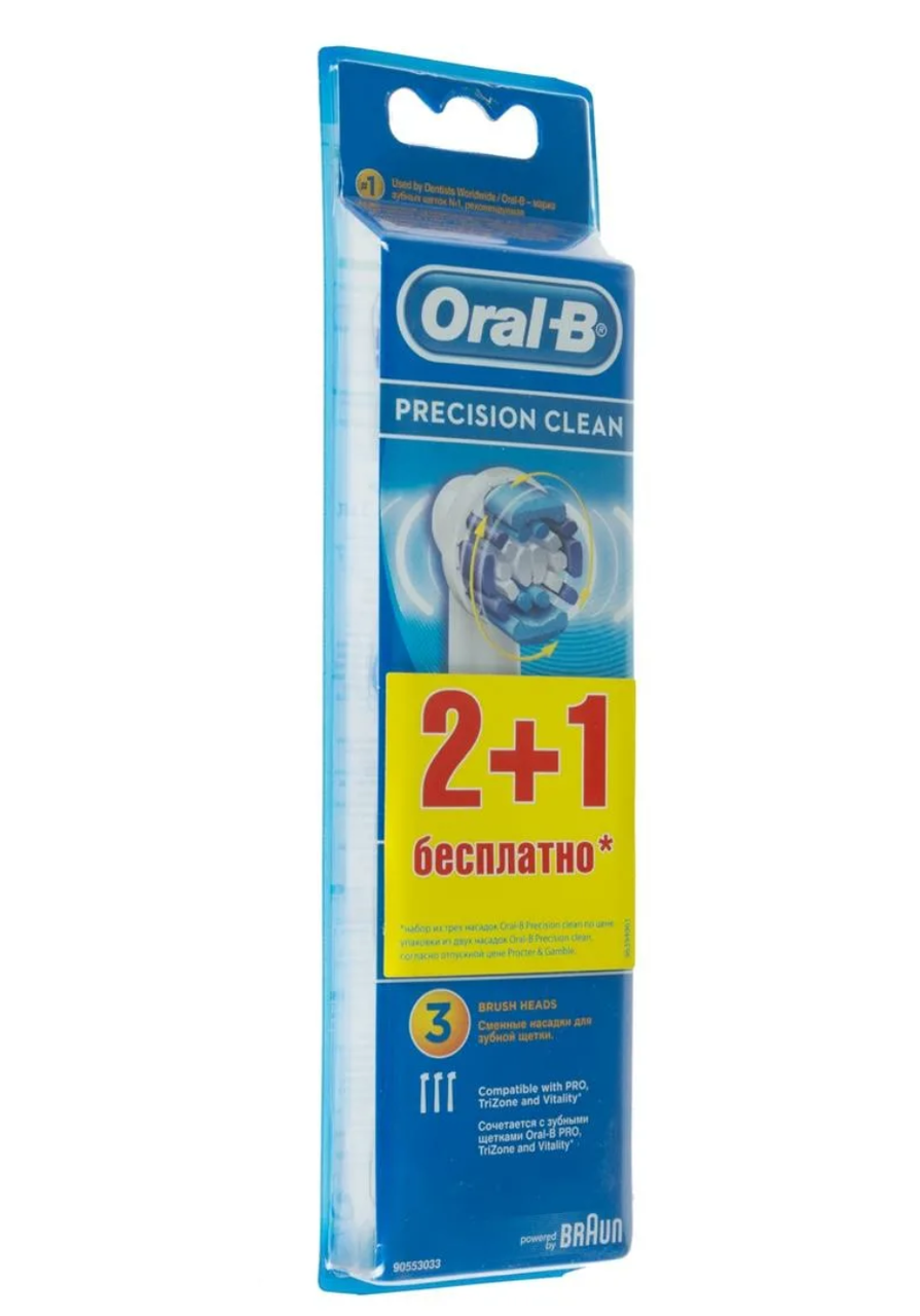 Насадки Oral-B Precision Clean для электрической щетки, белый, 3 шт. - фото 1 - id-p191977405