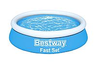 Бассейн Bestway Fast Set 57392 (183x51)