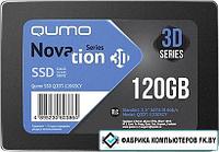 SSD QUMO Novation 3D TLC 120GB Q3DT-120GSCY