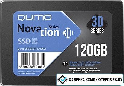 SSD QUMO Novation 3D TLC 120GB Q3DT-120GSCY - фото 1 - id-p191972360