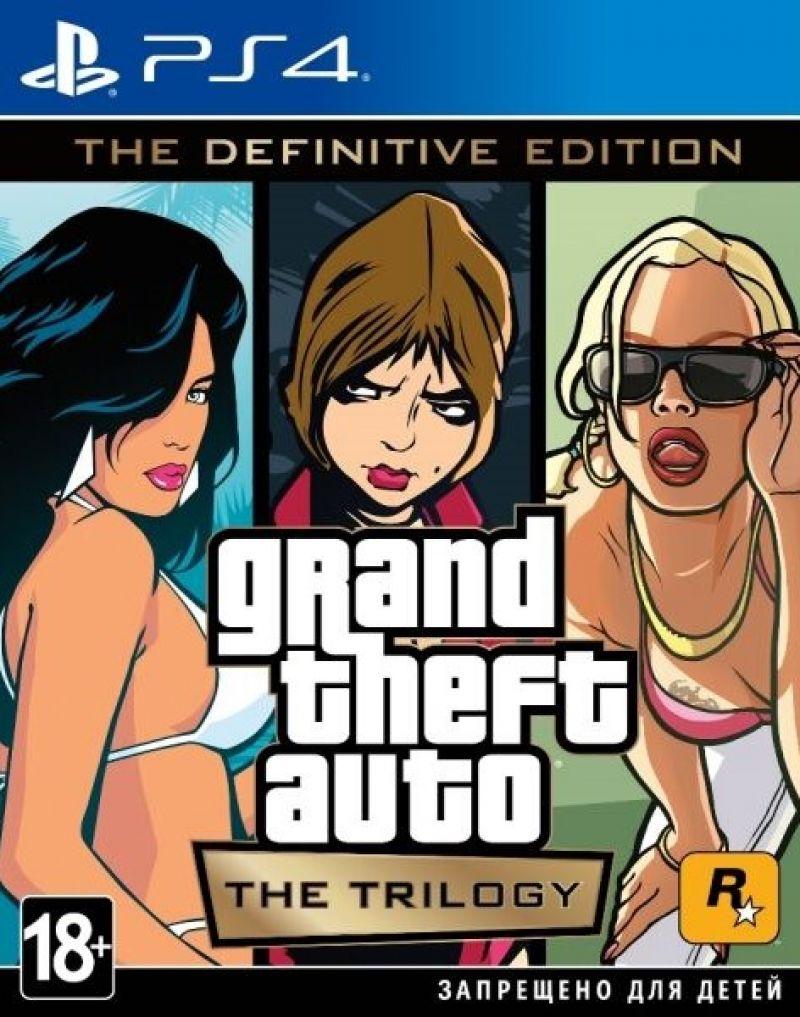 Grand Theft Auto: The Trilogy. The Definitive Edition для PS4 - фото 1 - id-p191978755