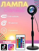 Лампа RGB закат для TIk-Tok / Светильник с эффектом заката / Проекция закат / Sunset lamp закат