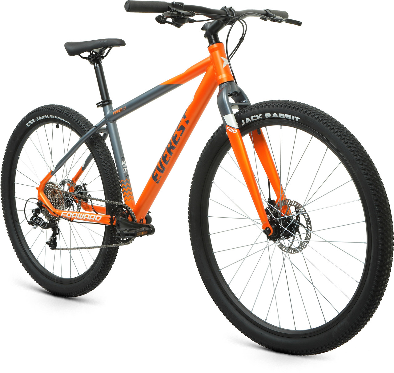Горный велосипед хардтейл Forward EVEREST 29 D (17 quot; рост) оранжевый матовый/серый матовый 2022 год - фото 2 - id-p191980412