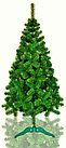 Ель Christmas Tree Классик Люкс 2.5 м (DK-25)